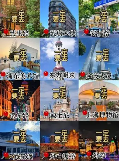 上海同城交友这事，我劝你别再瞎群加了