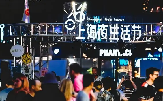 上海同城交友周末吃喝玩乐本地热点指南：解锁魔都潮人圈层新玩法 🎉